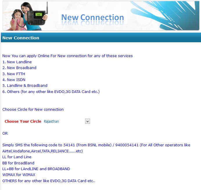 How To Apply For BSNL Broadband And Landline Connection Online