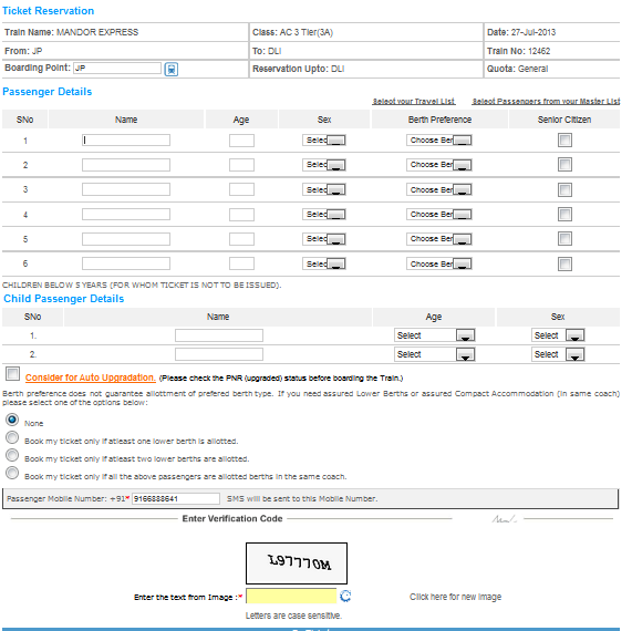 ticket reservation