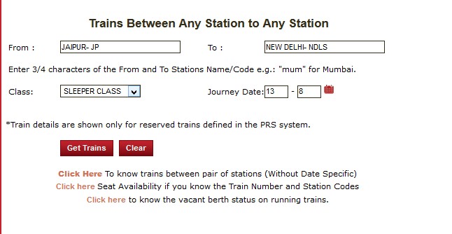 Indian railways train seat availablity between two station