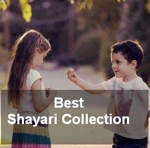 best shayari collection ever
