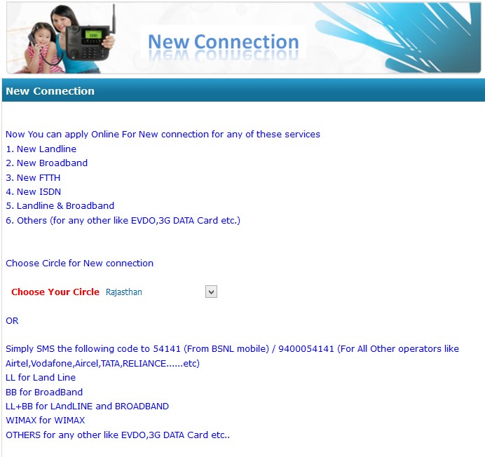 How to apply for BSNL Broadband and Landline Connection Online