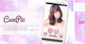 Selfie Camera - Facial Beauty