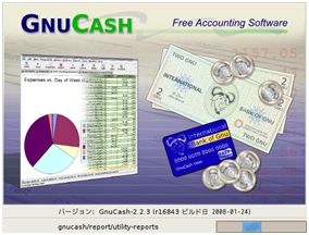 GNU cash