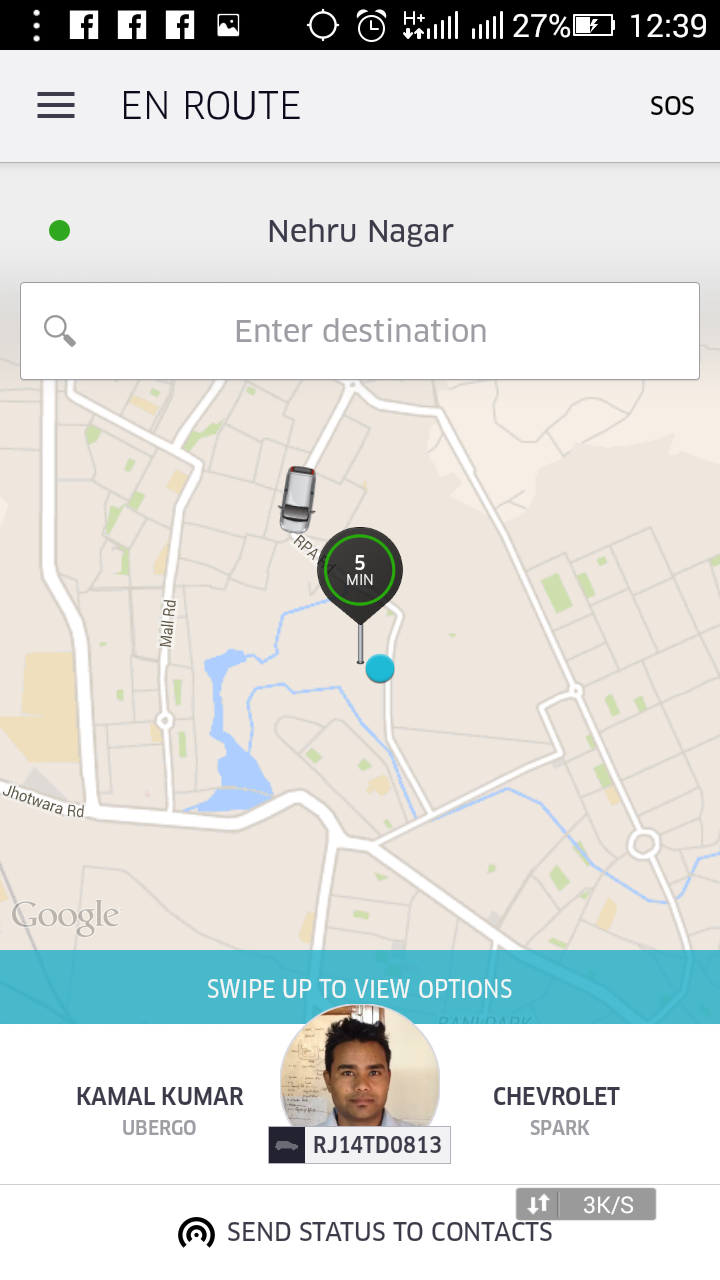 Uber cab ride details