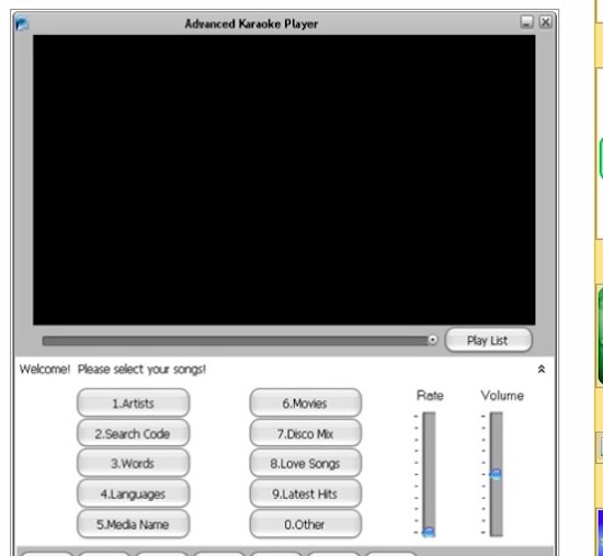 advanced-karaoke-player