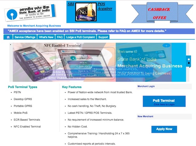 sbi-pos-terminals