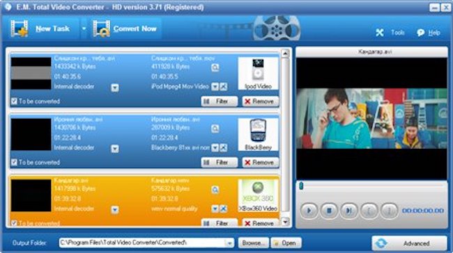 video compressor software