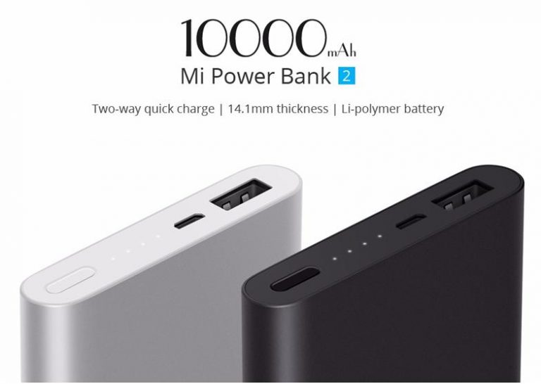 Mi Power Bank 2 Review-Best 10000 mAh, 20000 mAh Capacity Power Bank