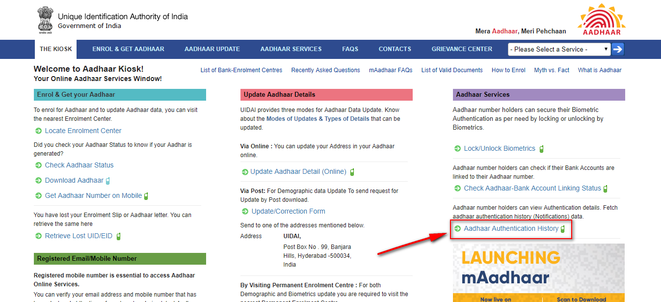 Check Aadhaar Usage History