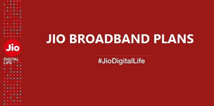 jio fiber broadband plans