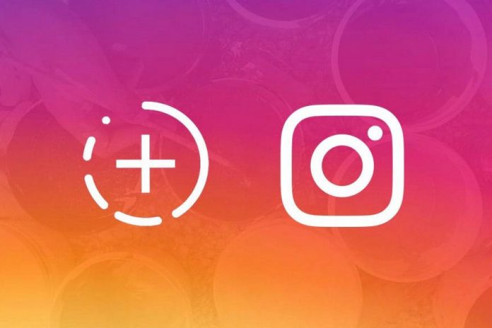 How to Download Instagram Stories