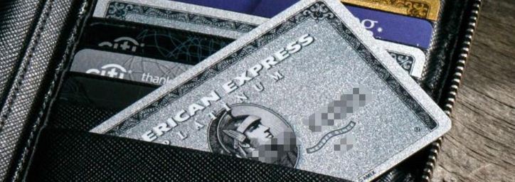 american express confirm card