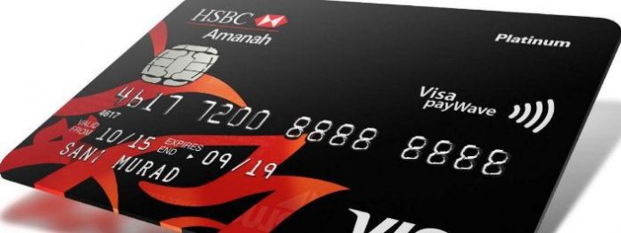 【HSBC Activate Card】us.hsbc.com/activatenow | HSBC Card Activation