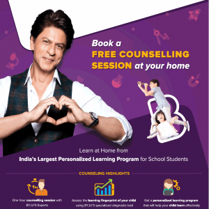 Byju's the learning app